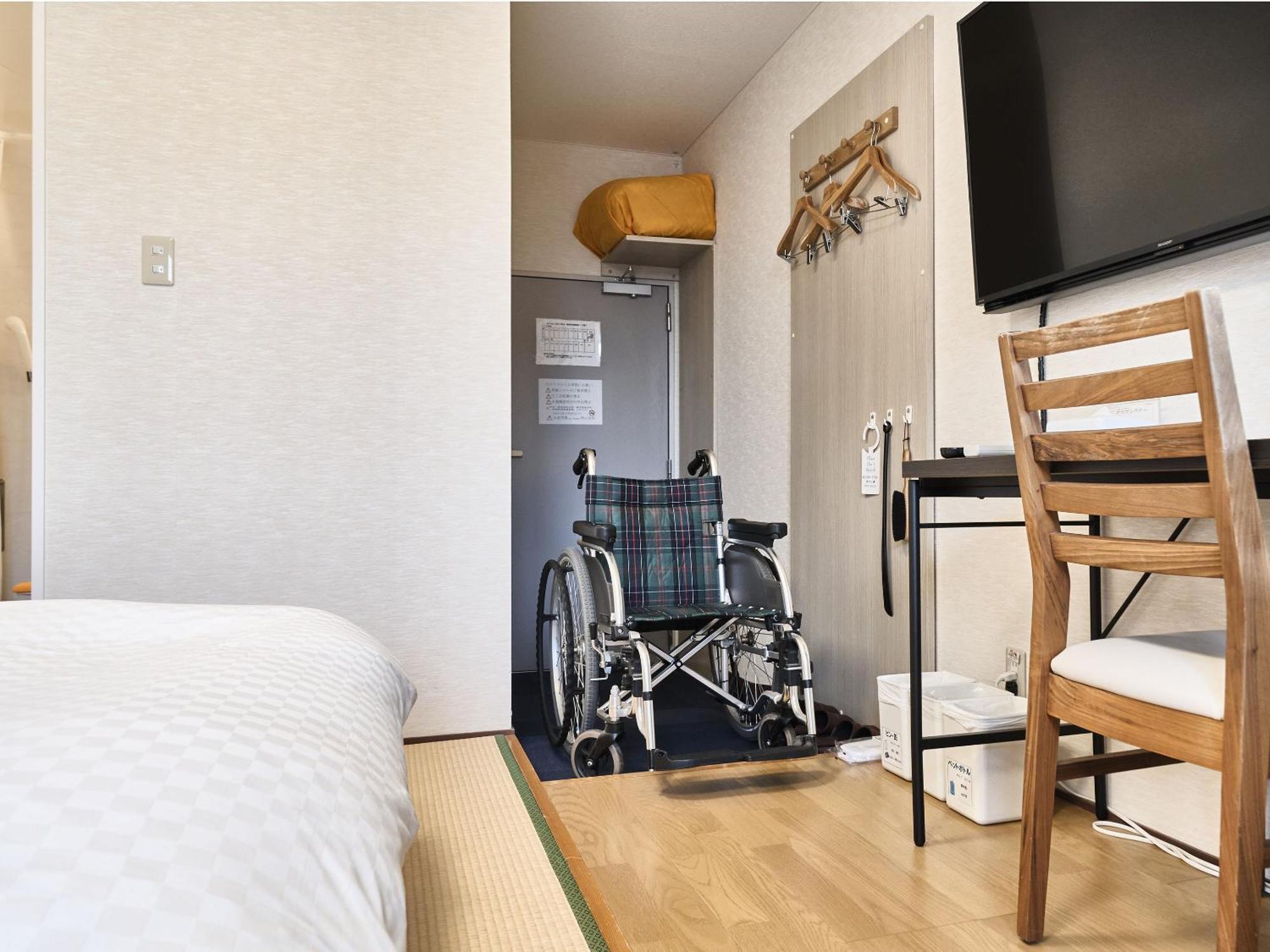 Okasan Hotel Ogaki Szoba fotó