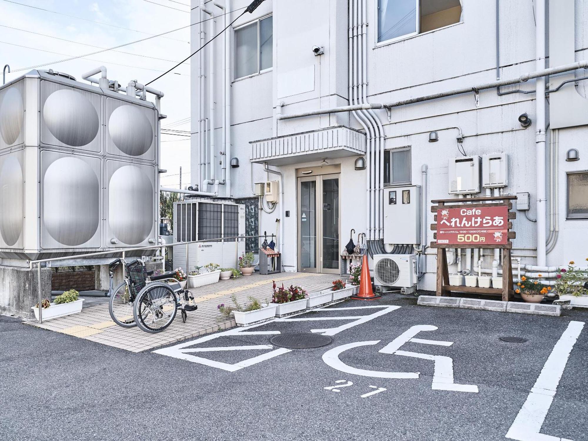 Okasan Hotel Ogaki Kültér fotó