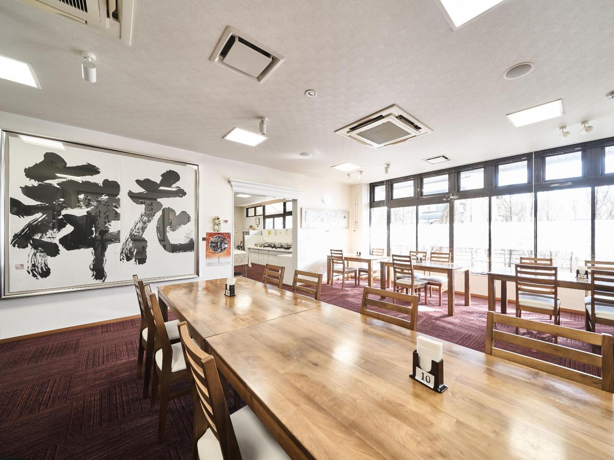 Okasan Hotel Ogaki Kültér fotó