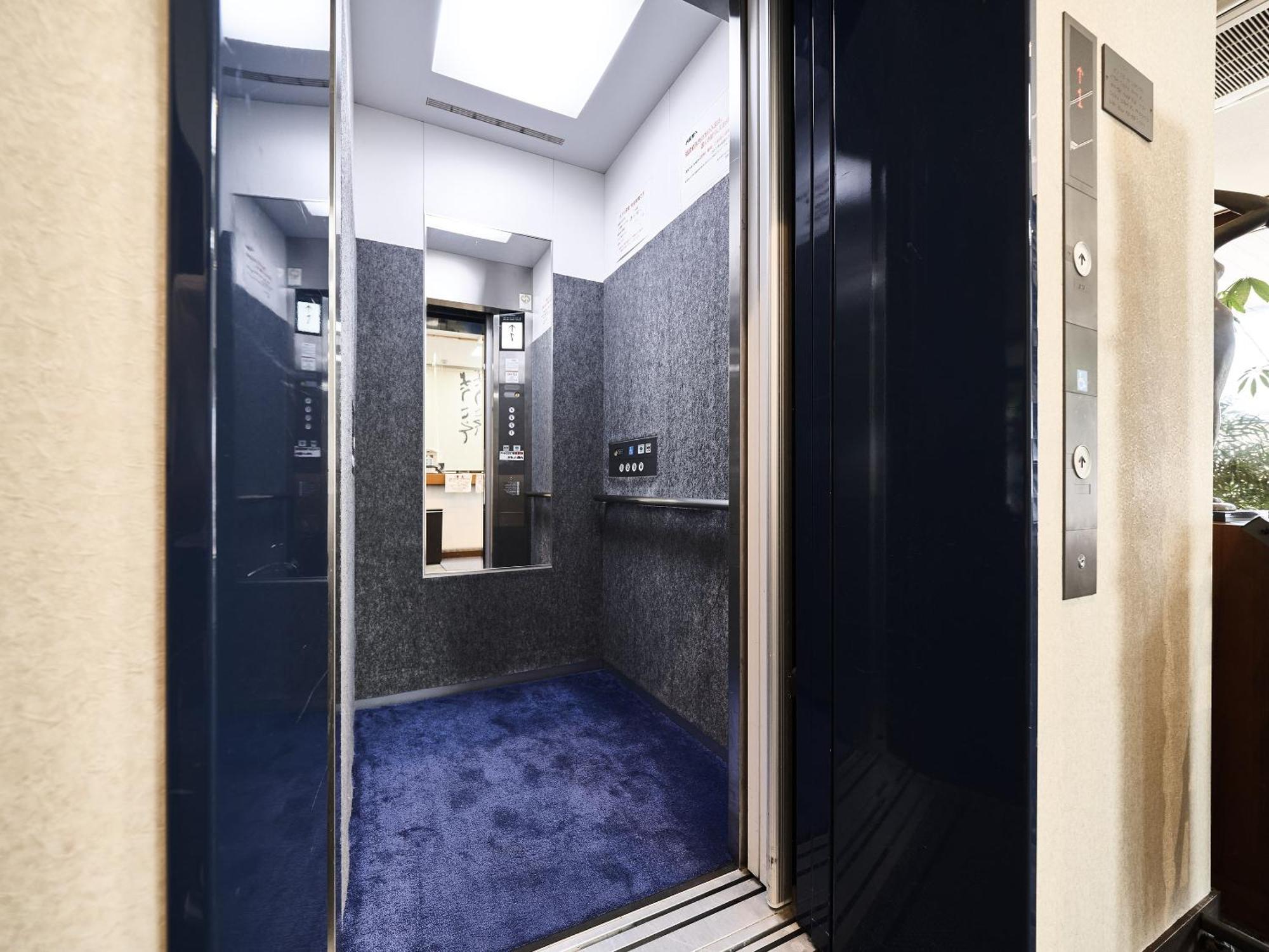 Okasan Hotel Ogaki Kültér fotó