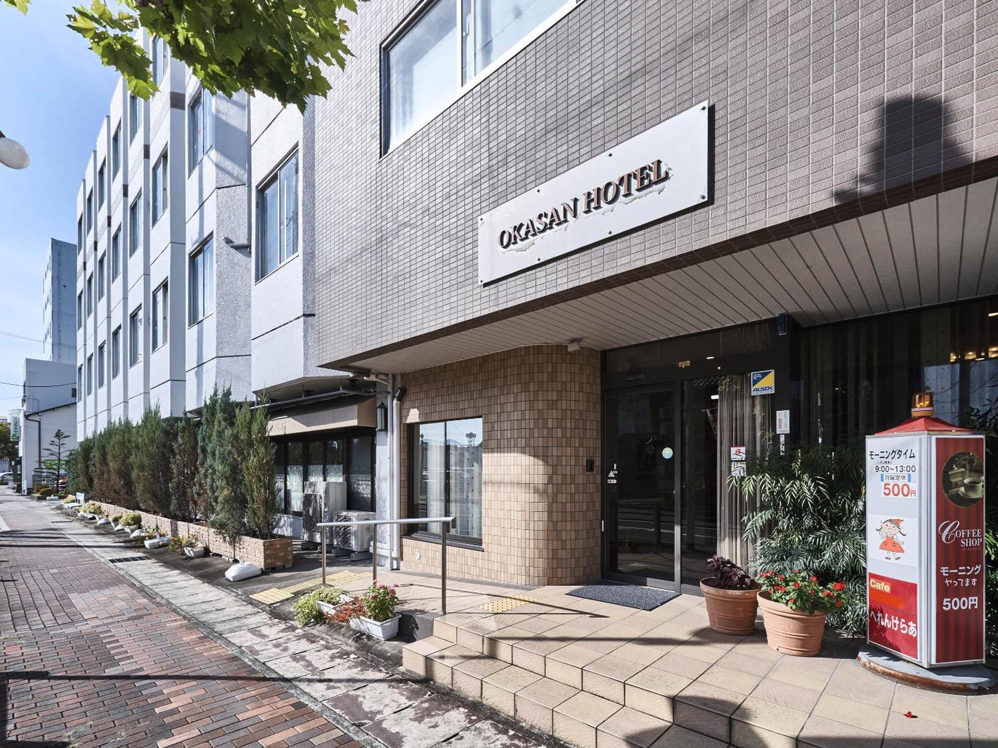 Okasan Hotel Ogaki Kültér fotó