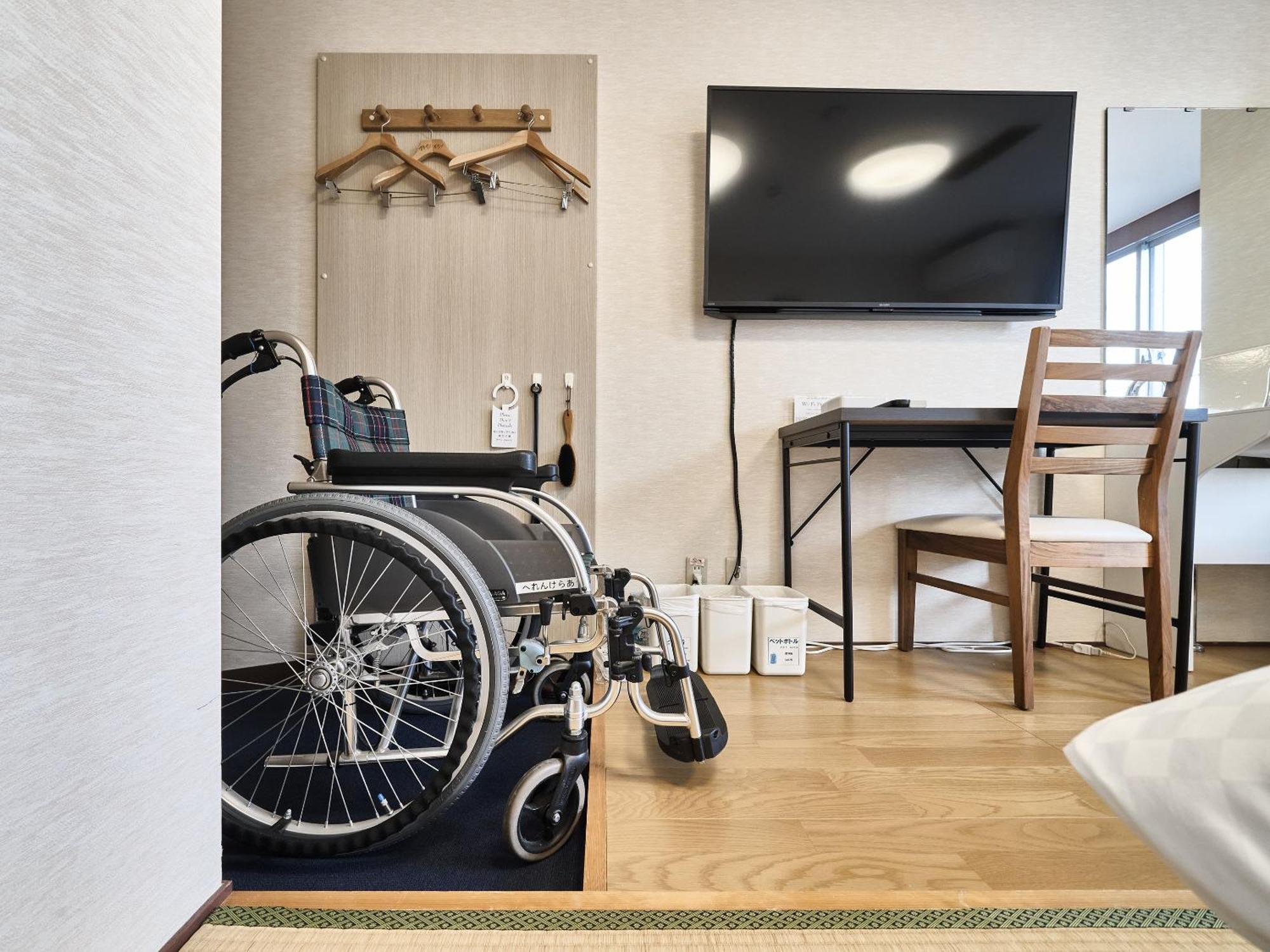 Okasan Hotel Ogaki Szoba fotó